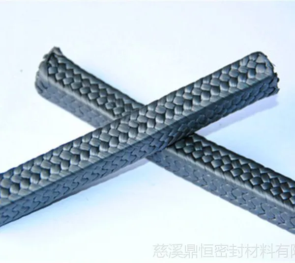 DH-420Y���ͺ��ķ��̸� ����ʯī���ķ���ϩ�̸� Graphite PTFE