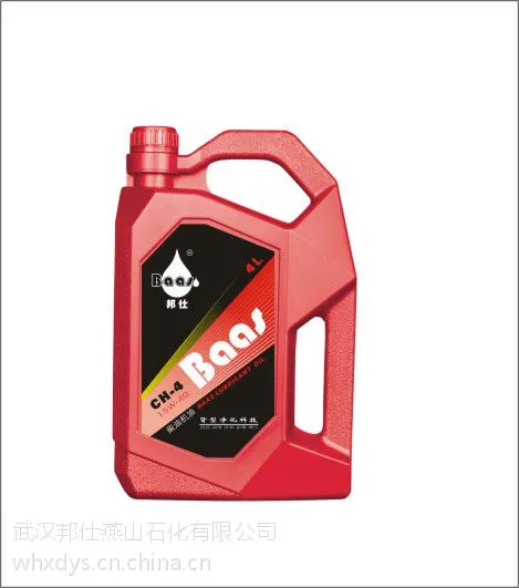 邦仕厂家供应 车用柴油机油 CH-4 15W-40 20W-50 招商加盟