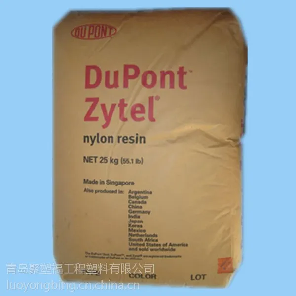 �ֶ��Ͻ����� PA66 �����Ű� 8018 13%���˳��ͼ� ���´�����