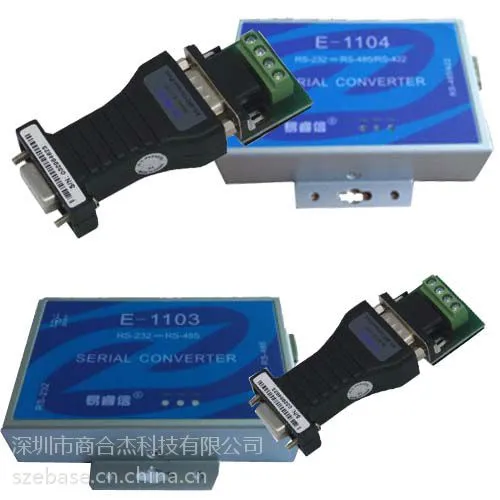 供应工业级232转485/422串口转换器E-1100系列