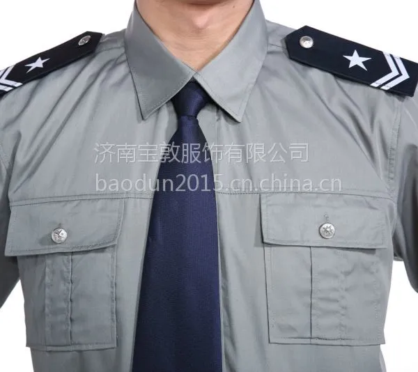 宝敦服饰夏季短袖薄款 保安衬衣 保安服 门卫服装 警卫服 形象岗服装
