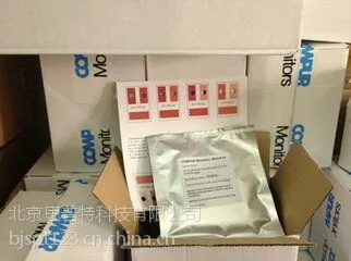 德国现货促销 光气试纸 100片/包 型号:C7X572121-100