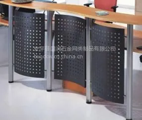 供应冲孔网加工--冲孔网椅子