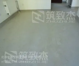 水泥地面硬化剂,水泥地面起砂,水泥地面,自流平水泥地面