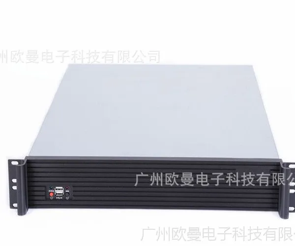供应广州欧曼2U服务器机箱可零售/工控机箱/铝合金面板/9硬盘位/服务器主板