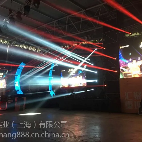 ��Ӧ�Ϻ��ƻ���ᷢ������̨�ƹ�����LED����Һ����ʾ������