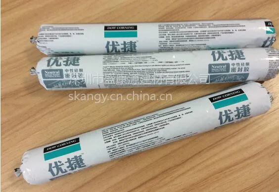 道康宁优捷门窗专用中性有机硅酮密封胶 单组份配方,无需混合,中性固化