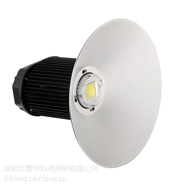 led工矿灯150W_高棚灯_塔吊灯深圳厂家质量保证CE ROHS认证