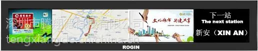 48�糤��Һ����1920*357