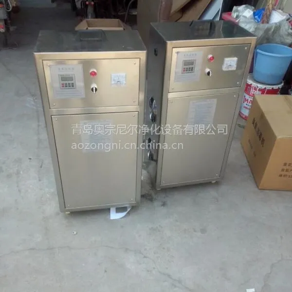 自来水厂用臭氧机