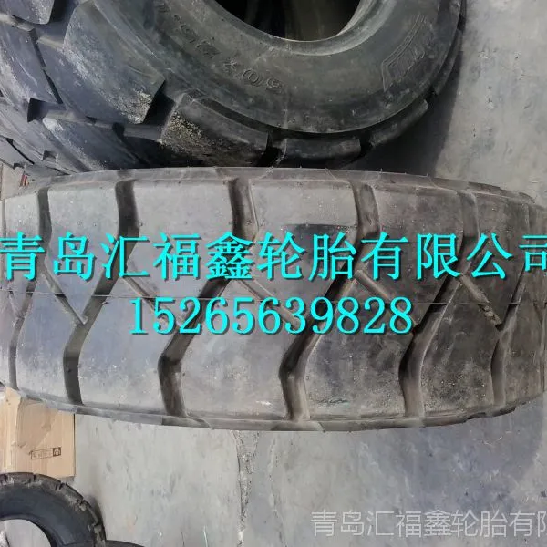 ��Ӧ14.50X15��������������̥ L-6����