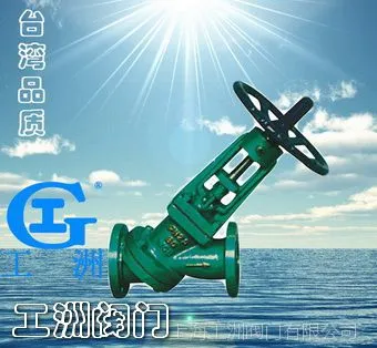 �ֶ�Y�ͽ��Ϸ�SJS45Y ����բ�� ����
