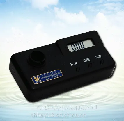 HY-GDYK-601S�����ֳ������ⶨ��