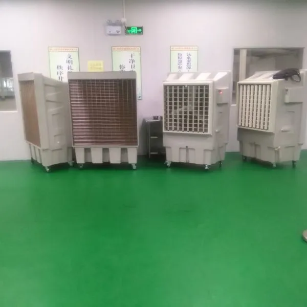 供应工厂车间移动降温风机/车间降温水冷风机/空调扇批发