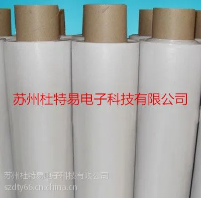�޻���˫�潺�� ���ӹ̶�˫�潺�� ������˫�潺��