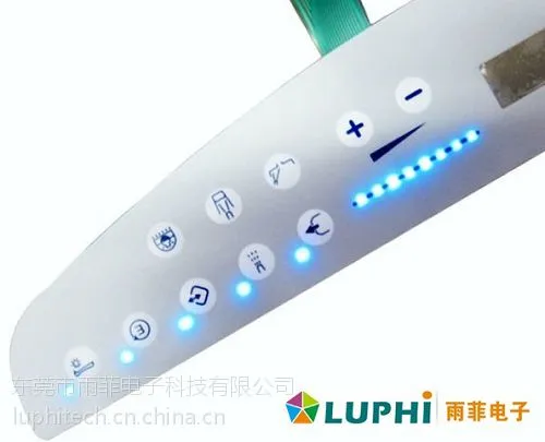 浅谈薄膜开关中用的薄膜片材