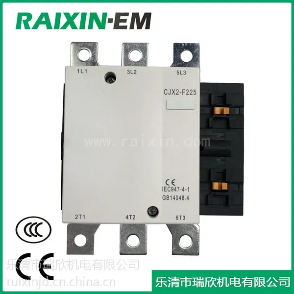瑞欣RAIXIN交流接触器CJX2-F225,LC1-F225,110KW,CCC