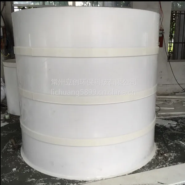 �����������ҹ�Ӧ��������PP����5��ƽ�����޾۱�ϩ5000Lˮ��