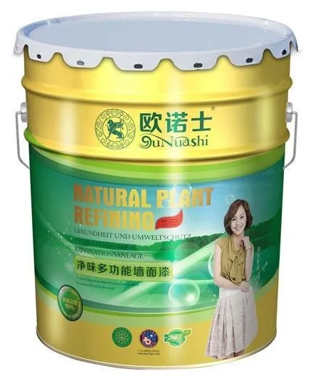 供应【中国涂料十大品牌德国诚信品质氧离子漆】