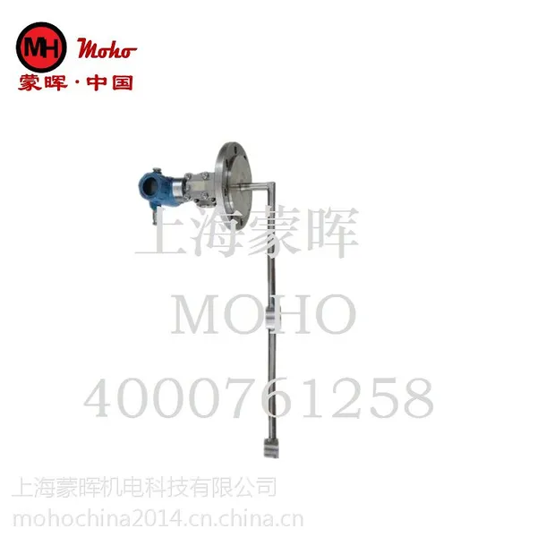 MH5300智能氨水在线密度计
