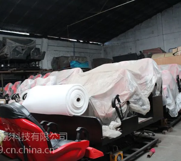 7d互动影院加盟_9年制造经验_7d互动影院加盟品牌哪家好