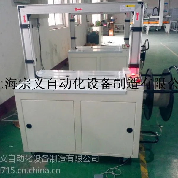 ZY-600 ������