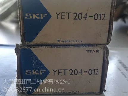 ��Ӧԭװ����SKF SAF22328 �ʷ���ʽ�����