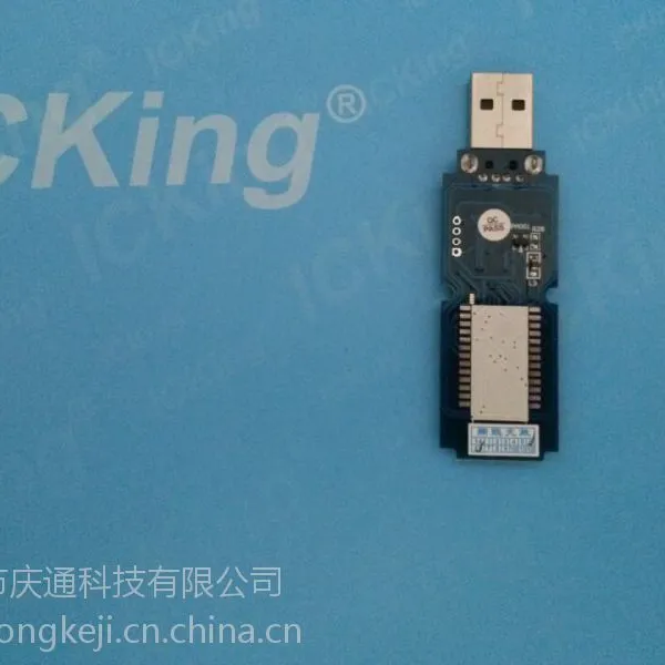 ֧�ֶ��ƿ�����AndroidϵͳIC��������usb�ӿ�m1��������