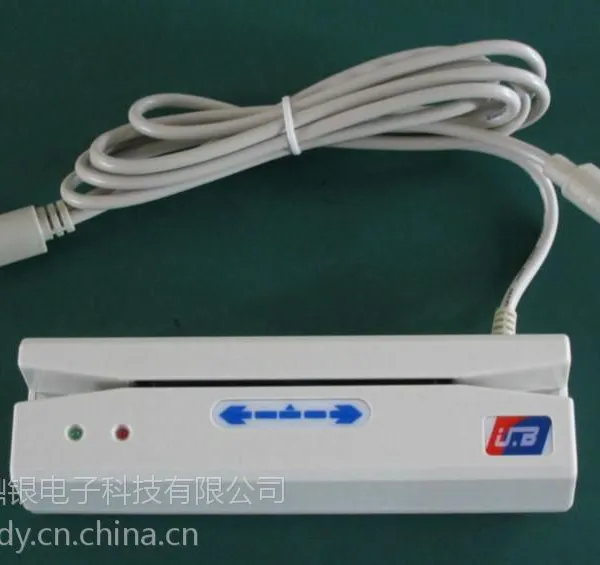 二合一功能磁条和IC河北鼎银DY584通用型既插既用读卡器厂家直销