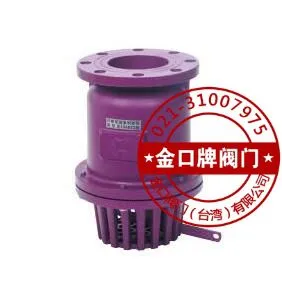 ̨����ȫ��ʽ�׷�FIG.F59 ̨��������ʽ�׷�