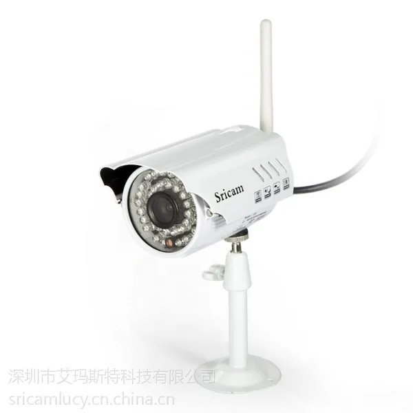 百万高清红外夜视监控摄像机 监控探头 红外摄像机监控枪式摄像头