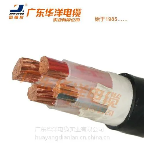 ����YJV��4+1о(ͼ)��YJV4 185 1 95