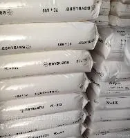 德国拜耳PC/ABS FR3008阻燃