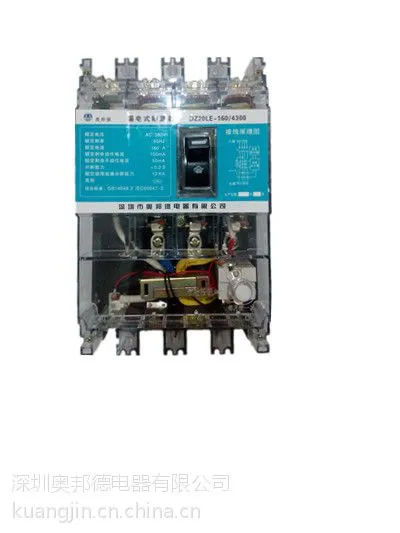 �°��DZ20LE-160/4300