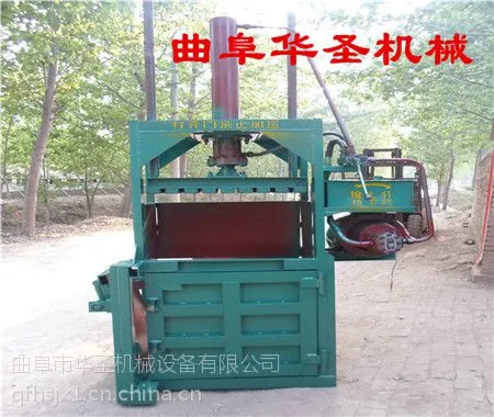 ��ʥ��ʽ��װ����� ��ֽ����� ���Զ�����Һѹѹ����