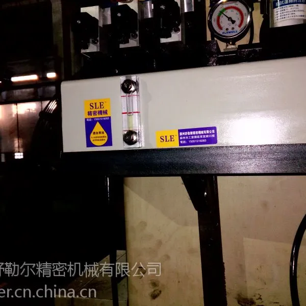 东北大连快速换模-舒勒尔