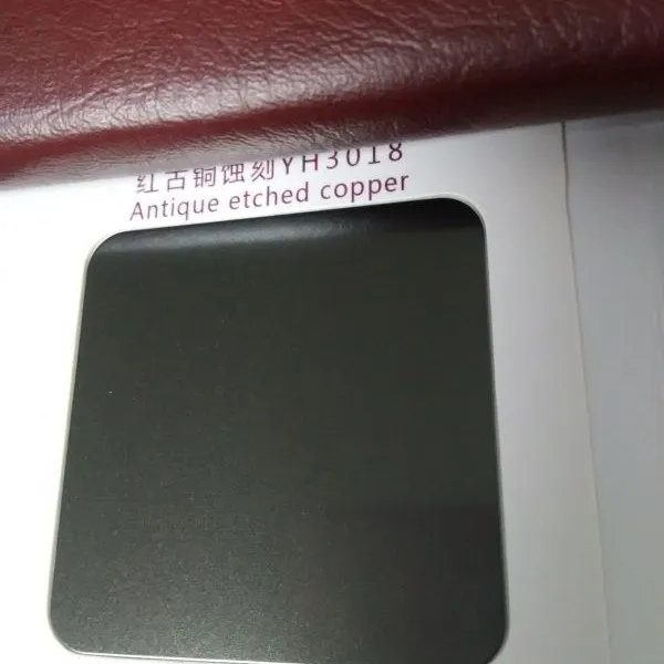供应2015雅泓不锈钢201/304抗指纹彩色喷砂板