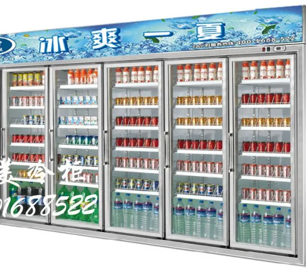 供应展示柜|便利店柜|节能冷柜|格美冷柜|展示柜价格