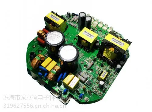 LED驱动电源 150W