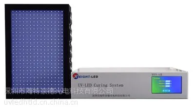 uvled面光源 海特奈德 HTLD365nm