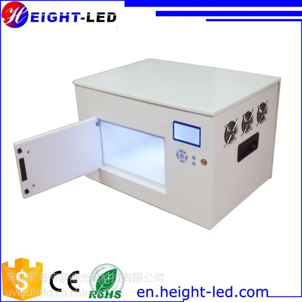 海特奈德 HTLD uvled烤箱uv烤箱