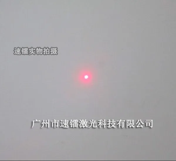 套结机、拉布机专用点状红光指示器 红外线定位灯
