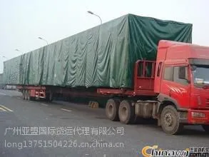 深圳-泰国物流,泰国专线双清包税到门价格好,天天发车。