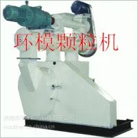 供应华祥hkj250鸽饲料颗粒机