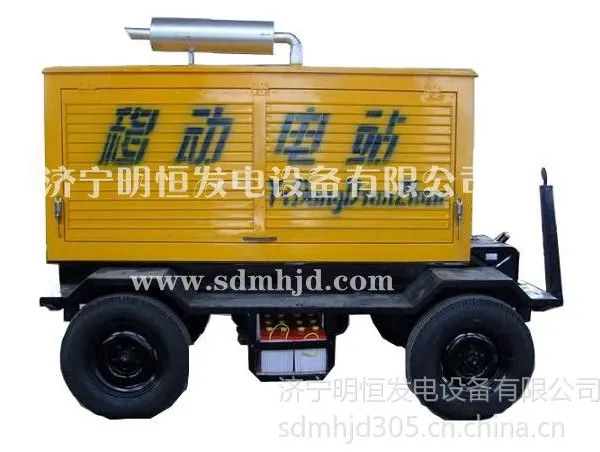 ��Ӧ�ϲ�300kw�ƶ���վ���������̳����ϳ��ͷ�����飬***