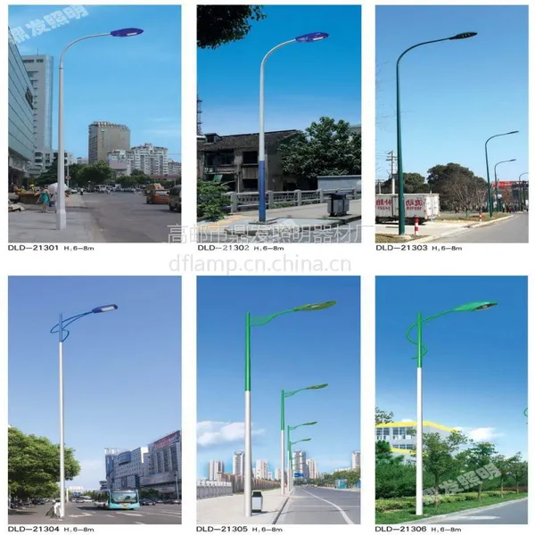 路灯杆道路灯杆户外路灯led路灯小区路灯A字臂自弯臂