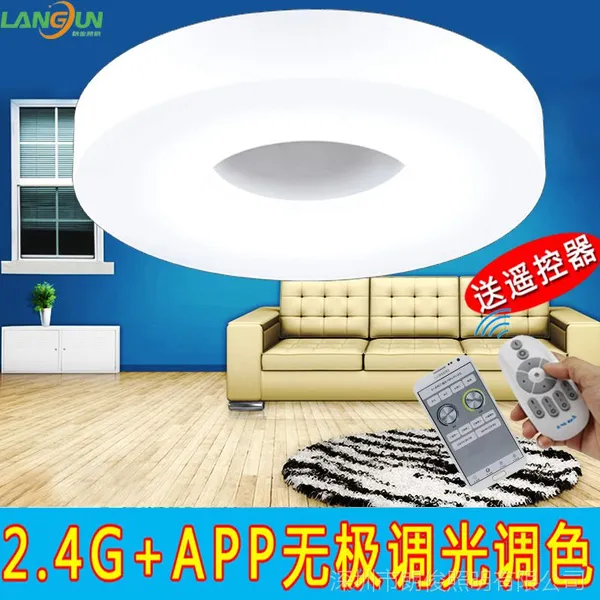 智能遥控WiFi调光调色温吸顶灯卧室客厅圆形LED吸顶灯定时开关灯