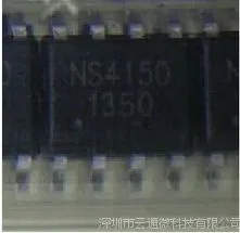 现货供应NS4150 SOP8 D类3W单声道功放IC