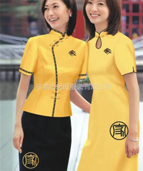 服装定做|定做餐饮工作服|员工工作服订做