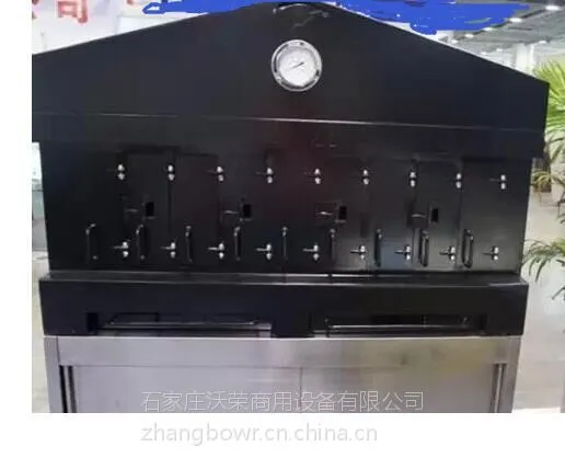 �����豸